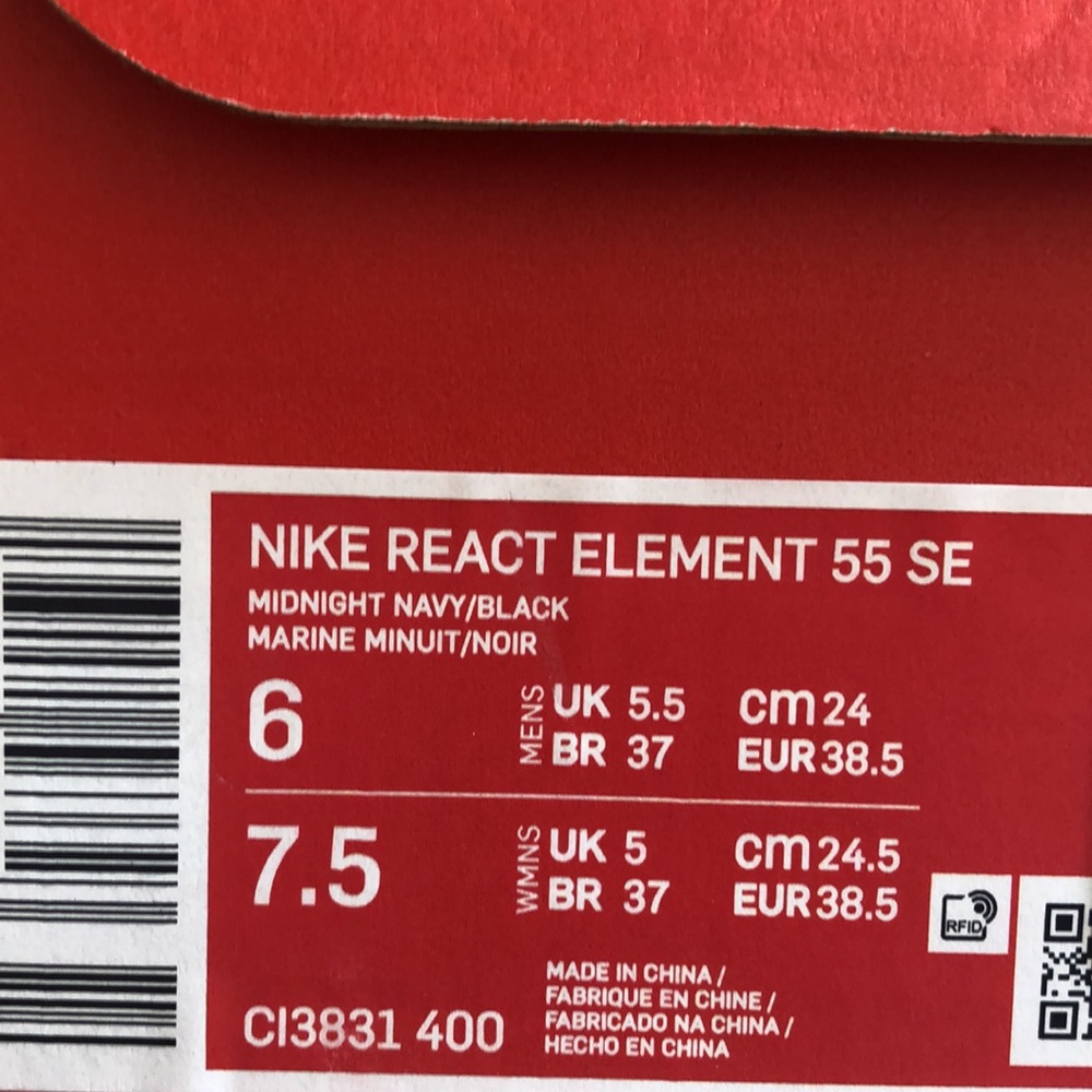 💙🧡NIKE REACT ELEMENT 55 SE SNEAKERS🧡💙 - Picture 7 of 7